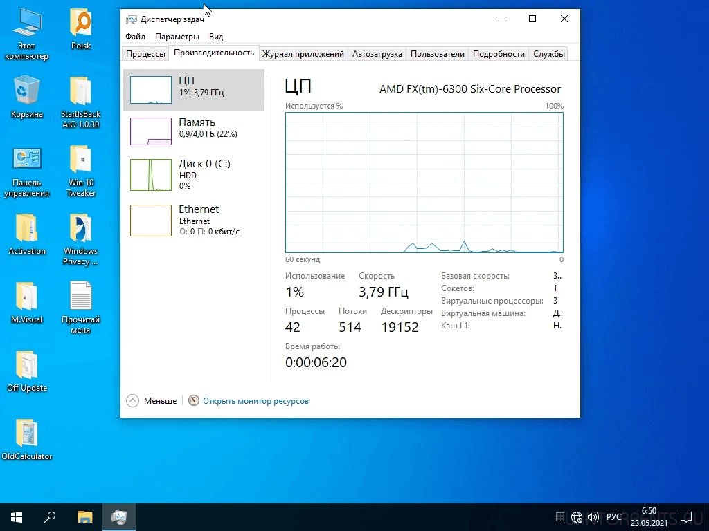 Windows 10 Home SL (x64) Lite 21H1.19043.1021 by Zosma