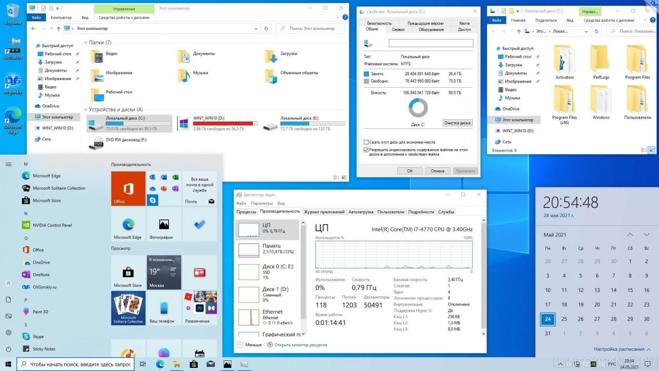 Windows 10 8in2 (x86-x64) 21H1 Orig-Upd by OVGorskiy v.05.2021