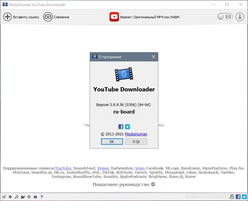 mediahuman youtube downloader portable