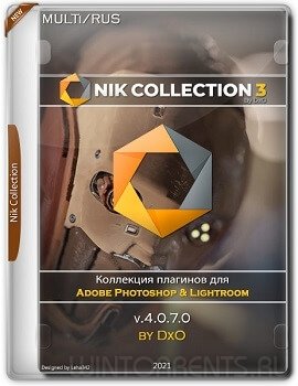 Nik Collection 3 by DxO 4.0.7.0
