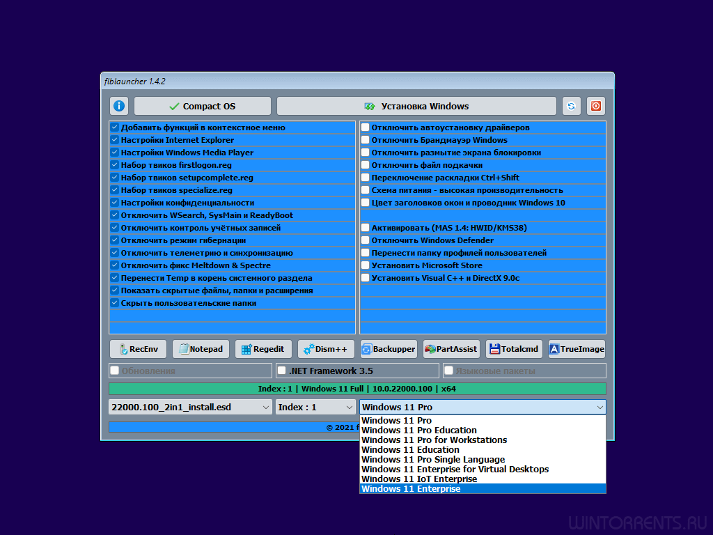 Windows 11 Dev 22000.100 (x64) Compact & FULL By Flibustier