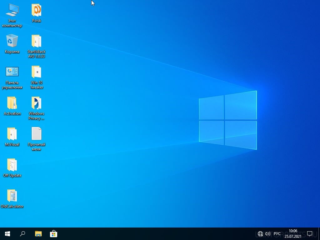 Windows 10 Pro (x64) Lite 21H2.19044.1149 by Zosma