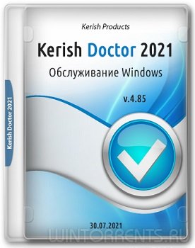 Kerish Doctor 2021 4.85 RePack & Portable by elchupacabra (30.07.2021)