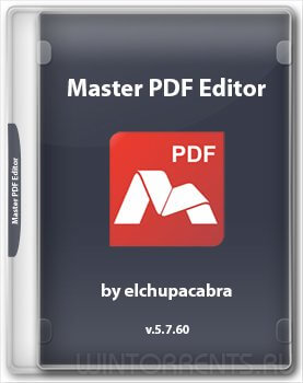 Master PDF Editor 5.7.60 RePack & Portable by elchupacabra