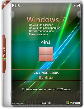 Windows 7 SP1 (x64) 4in1 v.6.1.7601.25685 by Brux