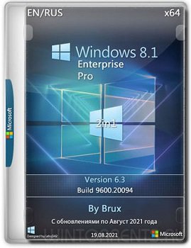 Windows 8.1 Enterprise + Pro (x64) 9600.20094 by Brux v.6.3