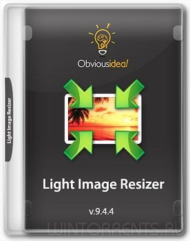Light Image Resizer 6.0.8.0 RePack & Portable by TryRooM