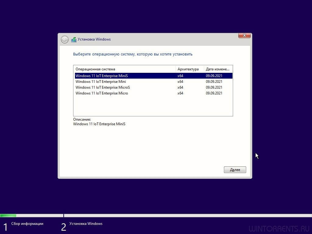 Windows 11 IoT Enterprise x64 Mini 22000.9 for SSD by xalex