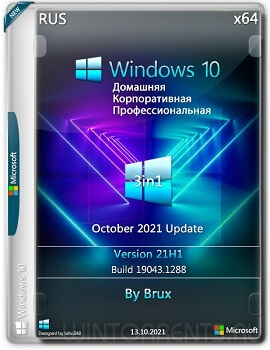 Windows 10 3in1 (x64) 21H1.19043.1288 by Brux