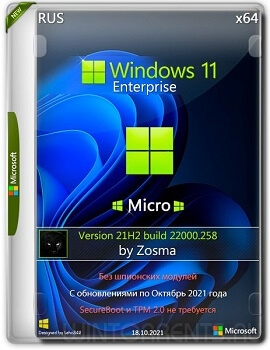 Windows 11 Enterprise (x64) Micro 21H2.22000.258 by Zosma
