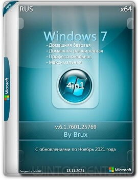 Windows 7 SP1 4in1 (x64) v.6.1.7601.25769 by Brux