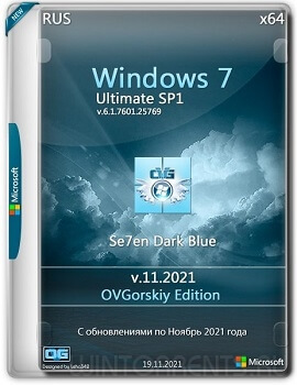 Windows 7 Ultimate SP1 (x64) 7DB by OVGorskiy v.11.2021