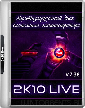 2k10 Live 7.38