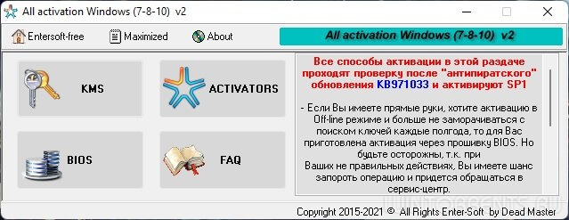 All activation Windows (7-8-10) v2