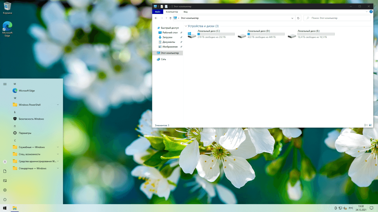 Windows 10 Pro (x64) 21H2.19044.1415 GX v.24.12.21