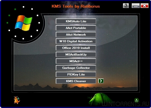 KMS Tools Portable by Ratiborus 01.02.2022
