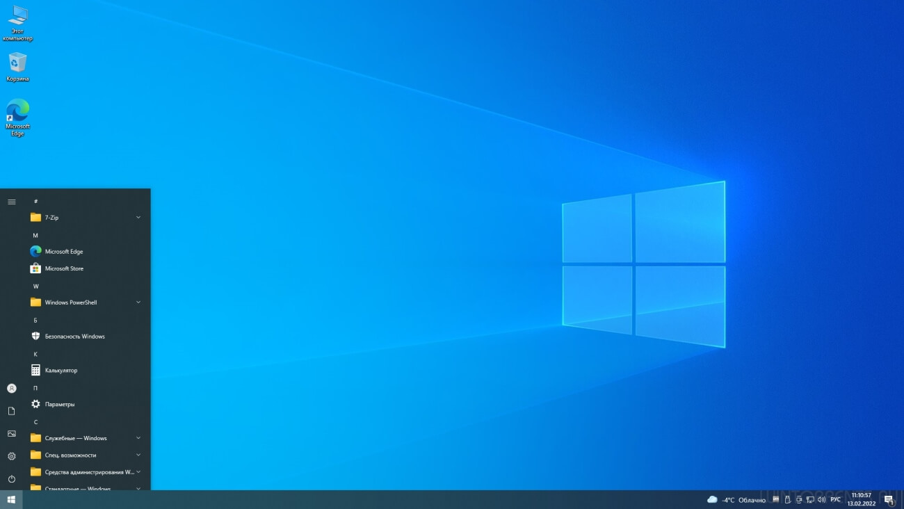 Windows 10 (x64) 3in1 21H2.19044.1526 by OneSmiLe