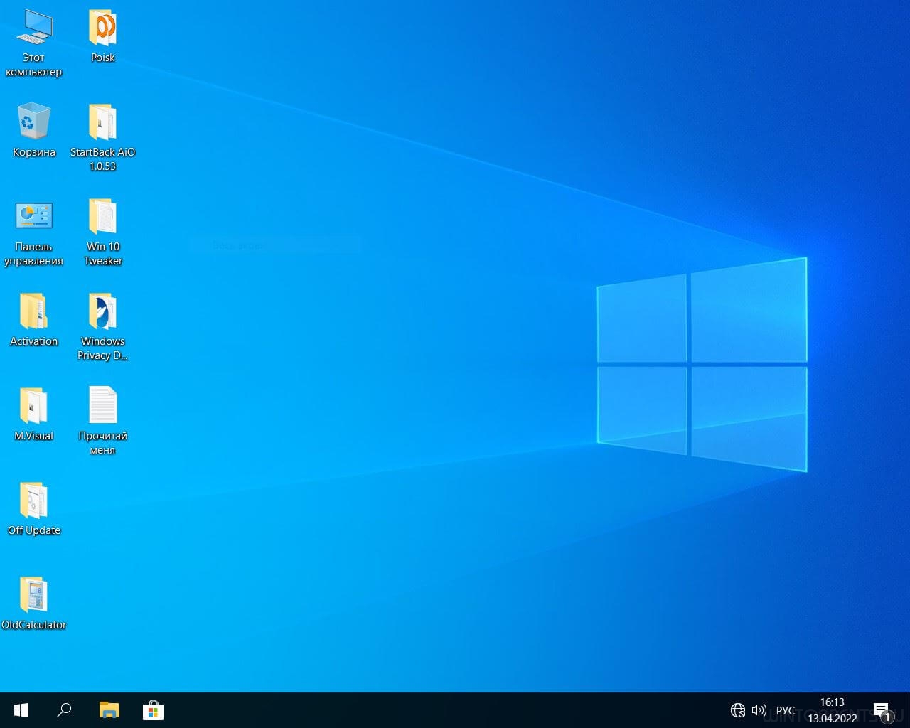 Windows 10 Pro (x64) Lite 21H2.19044.1645 by Zosma