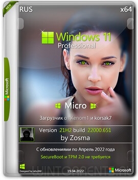 Windows 11 Pro (x64) Micro 21H2 build 22000.651 by Zosma