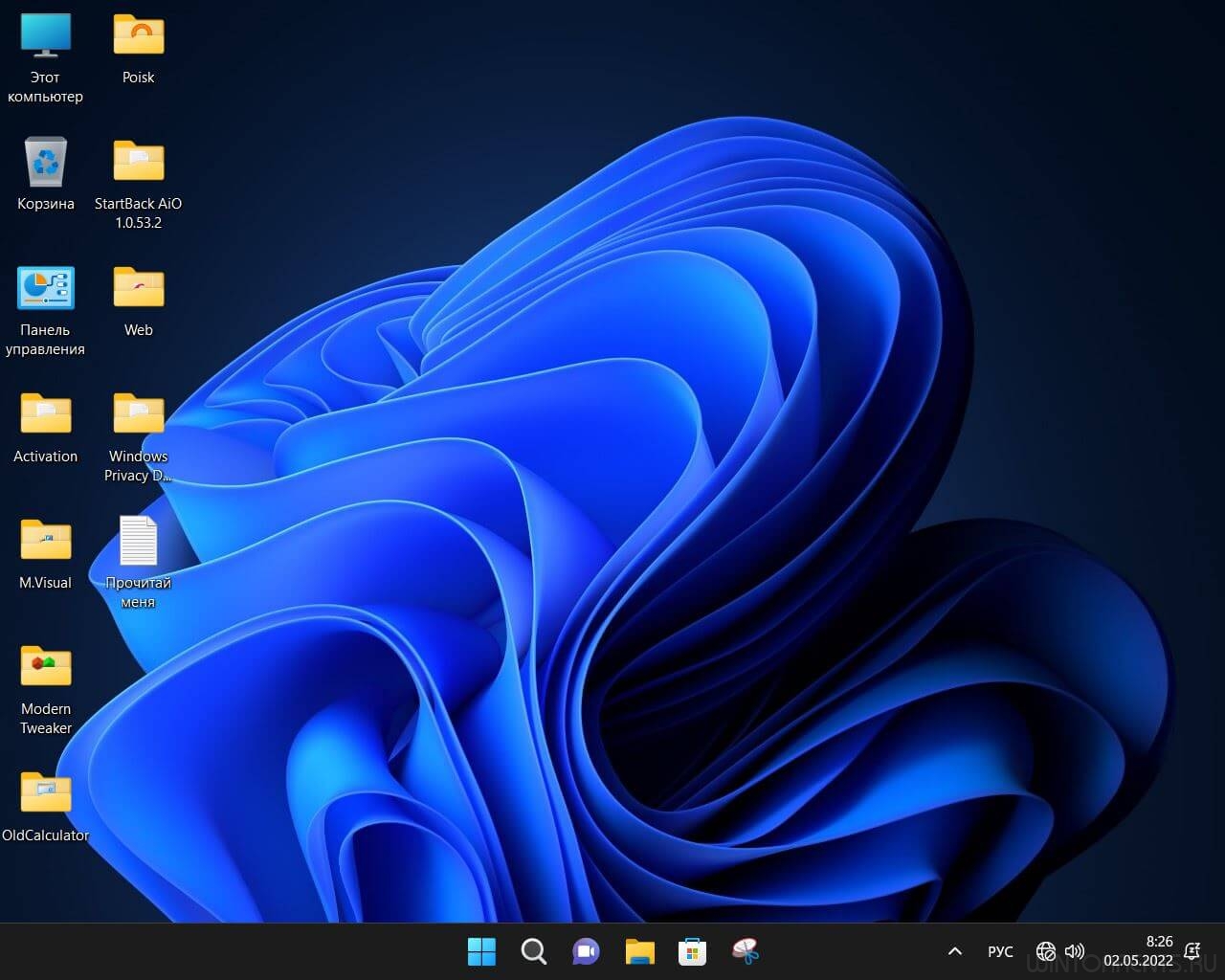 Windows 11 Pro (x64) Lite 22H2 build 22610.1 by Zosma