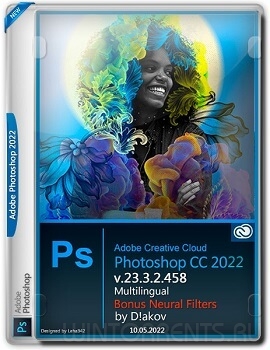 Adobe Photoshop 2022 v.23.3.2 RePack by D!akov (Bonus Neural Filters)