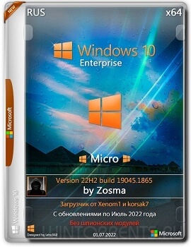 Windows 10 Enterprise (x64) Micro v.22H2.19045.1865 by Zosma