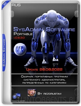 SysAdmin Software Portable by rezorustavi 26.08.2022
