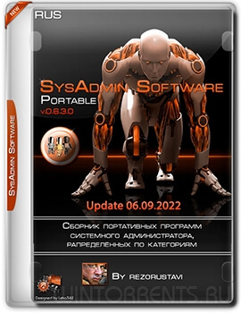 SysAdmin Software Portable by rezorustavi 06.09.2022