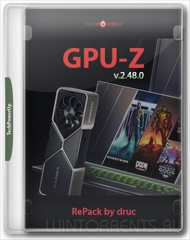 GPU-Z v.2.48.0 RePack by druc