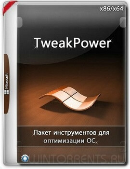 TweakPower 2.025 + Portable