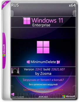 Windows 11 Enterprise (x64) MD 22H2 build 22621.607 by Zosma