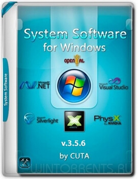 System software for Windows v.3.5.6 By CUTA