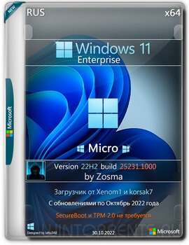 Windows 11 Enterprise (x64) Micro 22H2 build 25231.1000 by Zosma