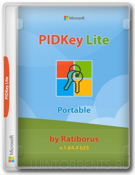 PIDKey Lite 1.64.4 B25 Portable by Ratiborus