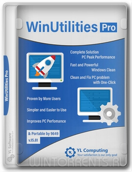 WinUtilities Professional Edition 15.81 RePack (& Portable) by 9649