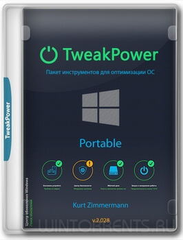 TweakPower 2.028 + Portable