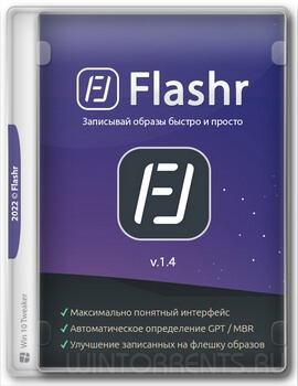 Flashr 1.4