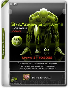 SysAdmin Software Portable by rezorustavi 31.10.2022