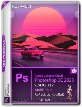 Adobe Photoshop 2023 v.24.0.1.112 RePack by KpoJIuK
