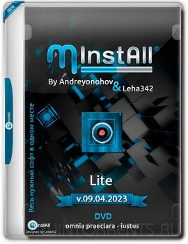 MInstAll by Andreyonohov & Leha342 Lite v.09.04.2023